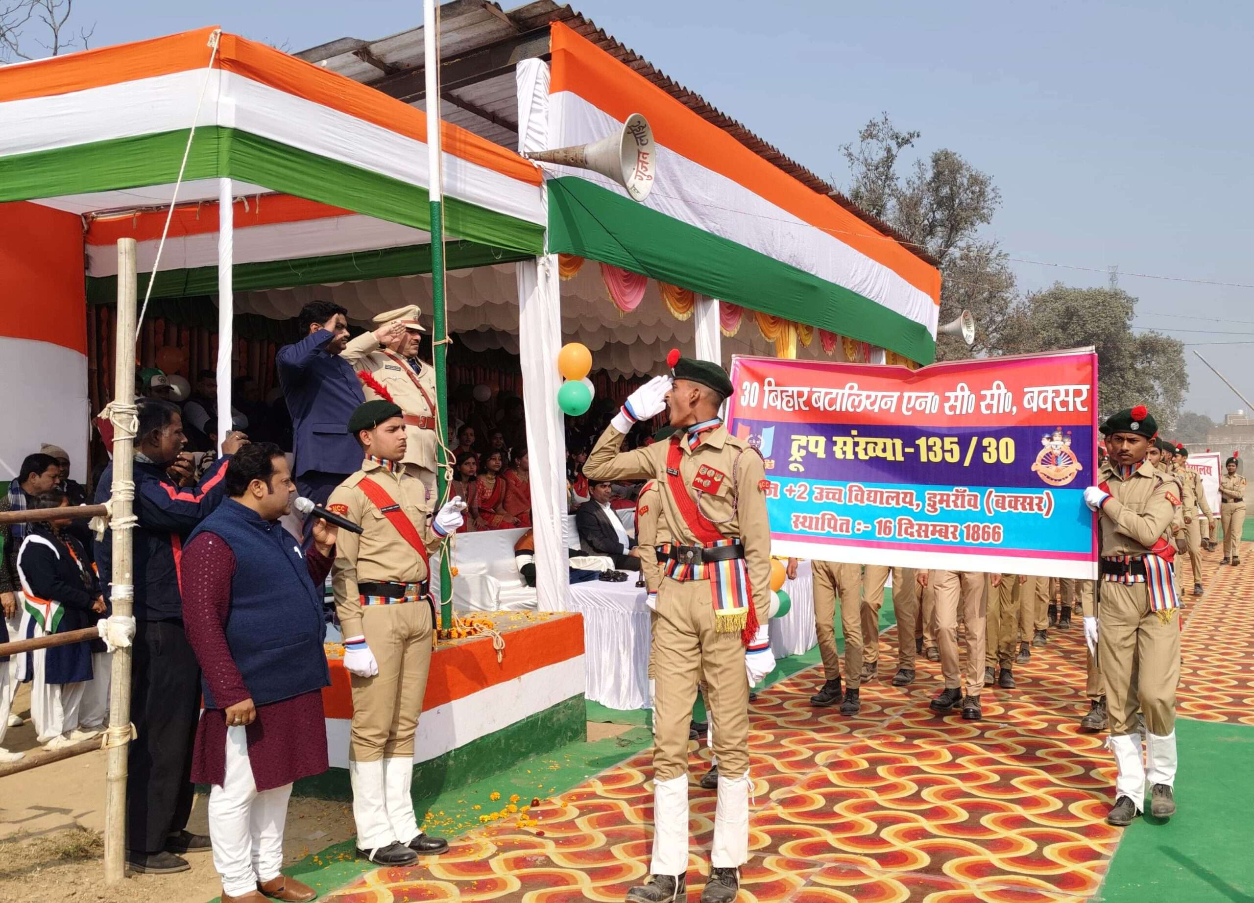 There was a festive atmosphere in Dumraon on Republic Day