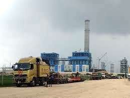 One unit of Thermal Power Plant will start functioning in March, you will get benefit