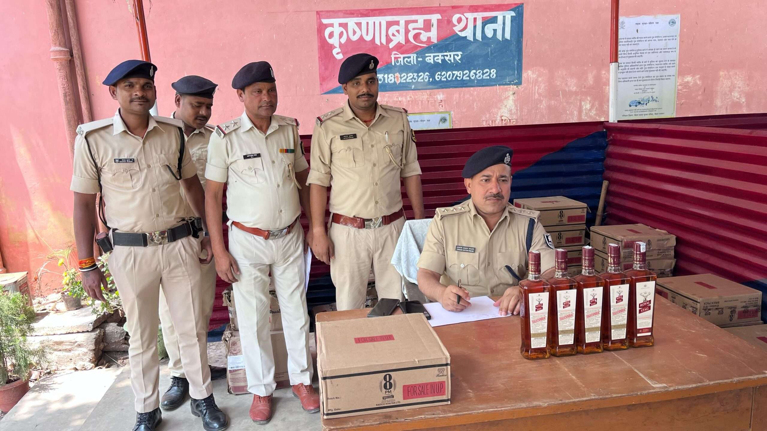 कृष्णाब्रह्म पुलिस ने चौकियां के समीप से 398 लीटर अंग्रेजी शराब किया बरामद