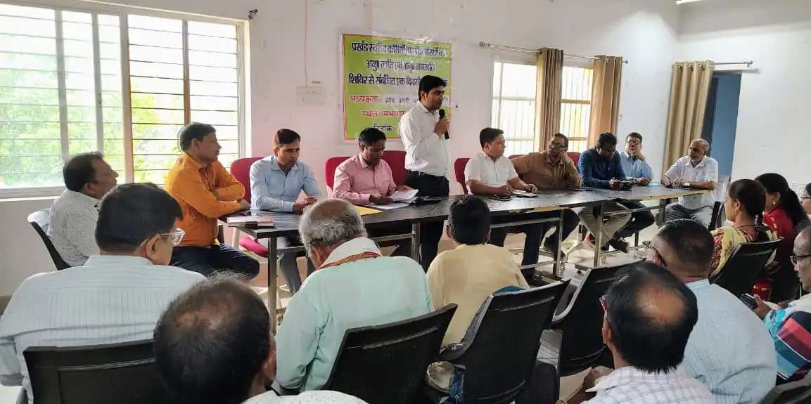 प्रखंड स्तर पर विकास शिविर एवं महिला संवाद के सफल आयोजन