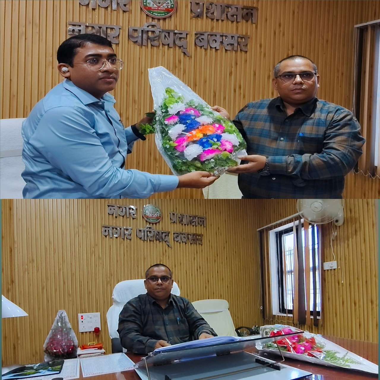 हाईकोर्ट के आदेश से साफ हुई स्थिति