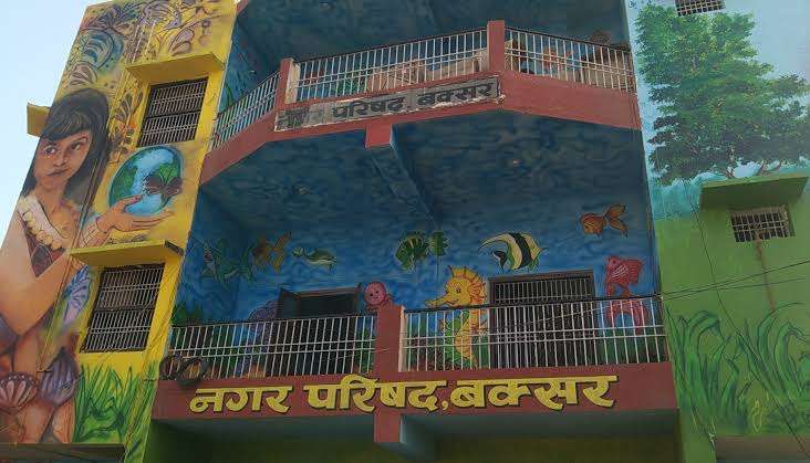 डुमरांव EO ने बक्सर DM से योगदान स्वीकृति का किया अनुरोध